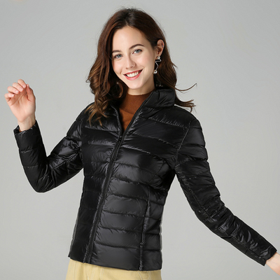 Alexandra | Dames Doudoune
