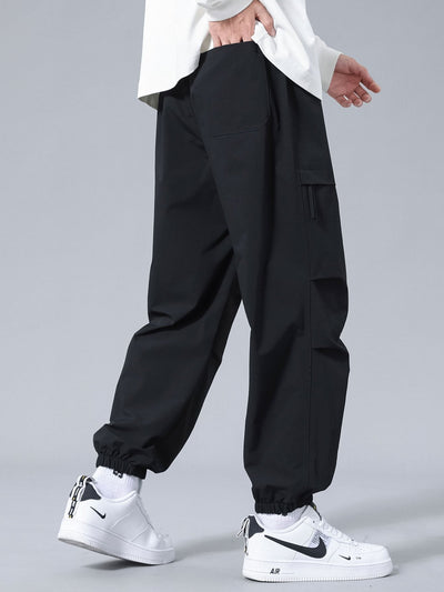 Joggingbroek